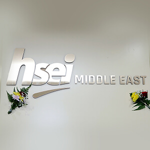 HSEI Middle East